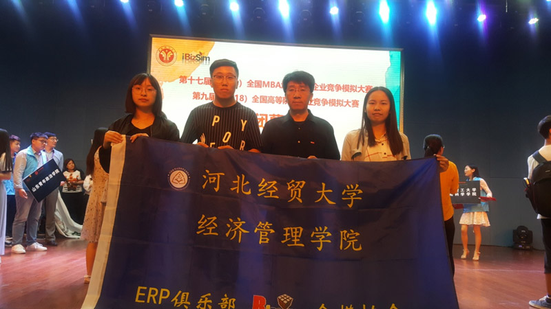 美高梅网上赌博
