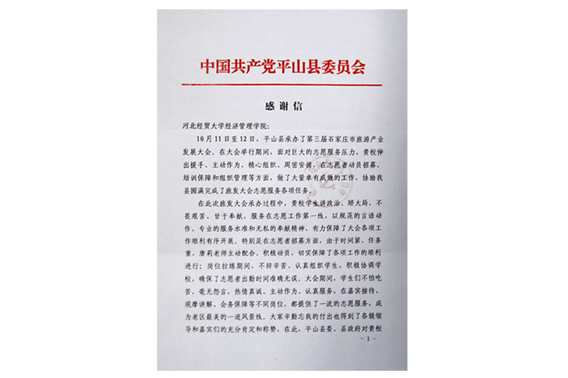 美高梅网上赌博
