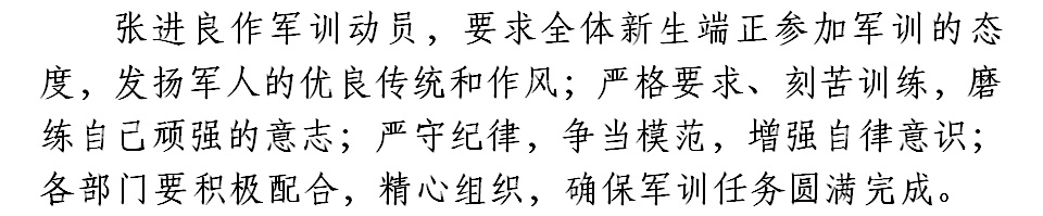美高梅网上赌博