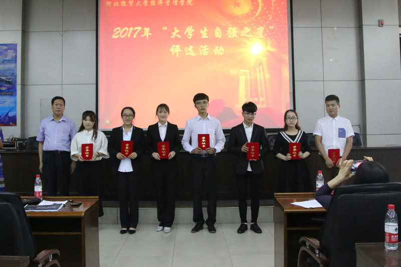 美高梅网上赌博