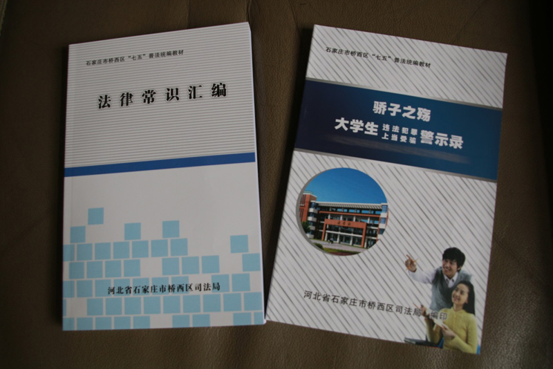 美高梅网上赌博
