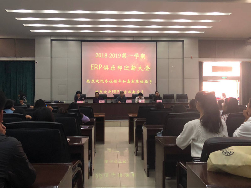 美高梅网上赌博