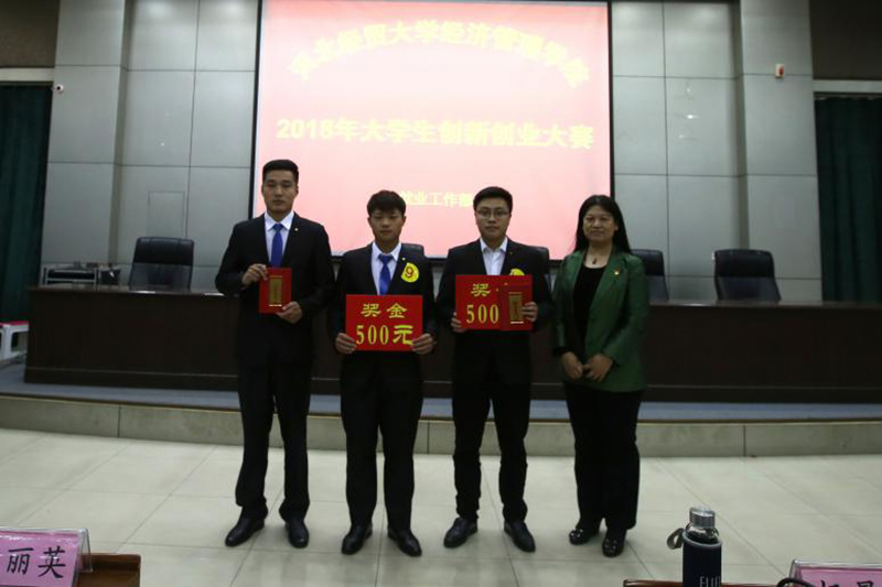 美高梅网上赌博