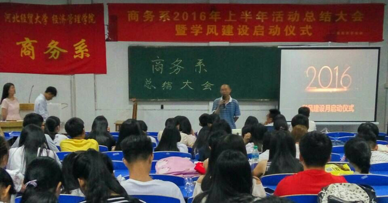 美高梅网上赌博