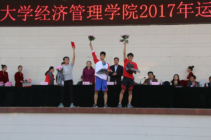 美高梅网上赌博