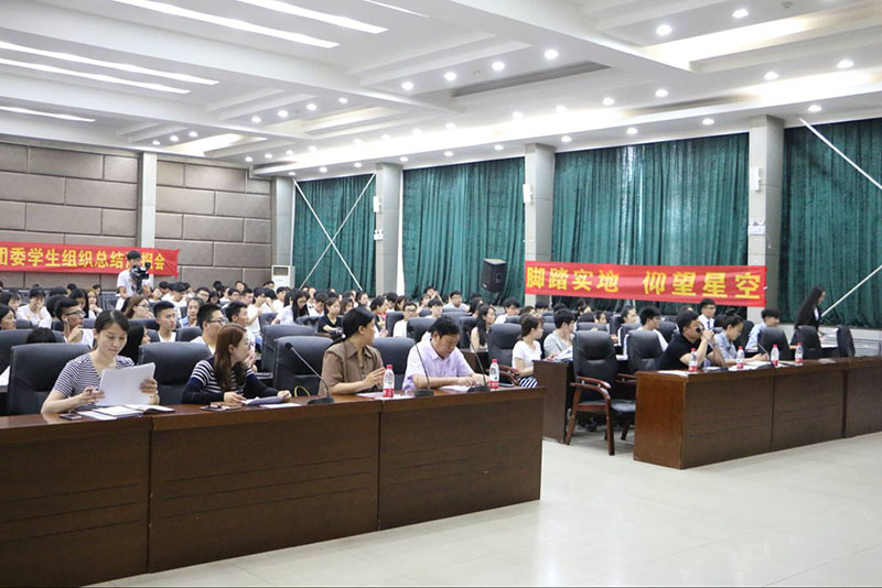 美高梅网上赌博