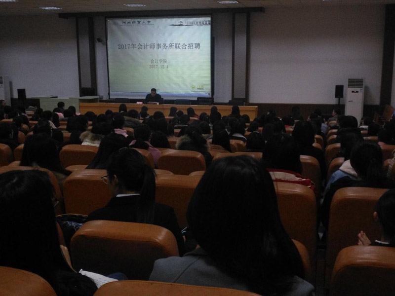 美高梅网上赌博