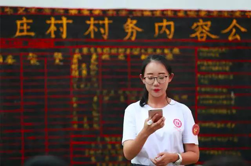美高梅网上赌博
