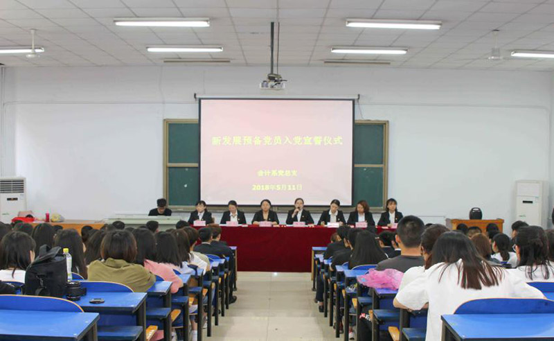 美高梅网上赌博