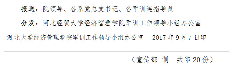 美高梅网上赌博