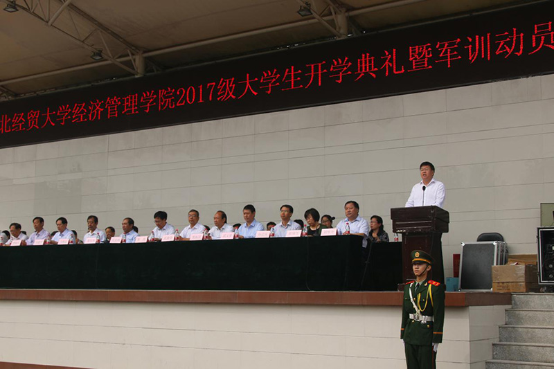 美高梅网上赌博