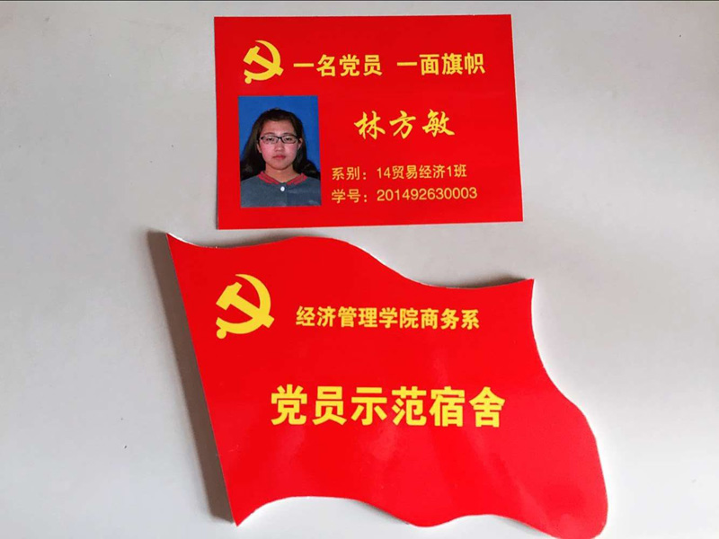 美高梅网上赌博