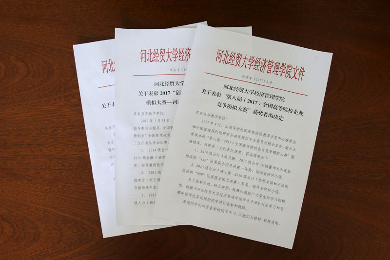 美高梅网上赌博