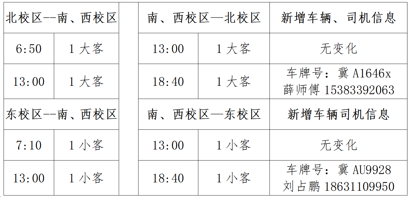 美高梅网上赌博
