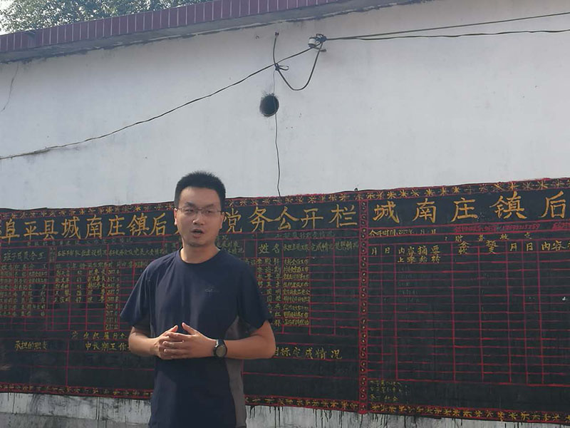 美高梅网上赌博