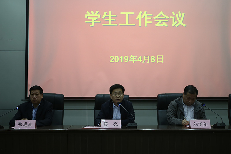 美高梅网上赌博