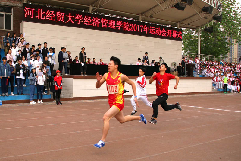 美高梅网上赌博