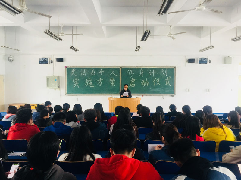 美高梅网上赌博