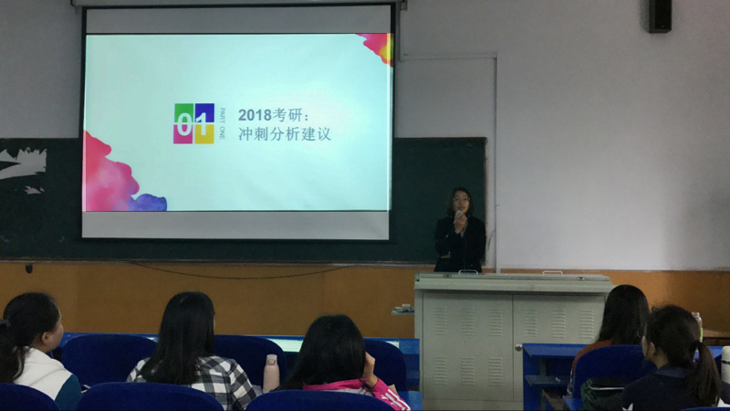 美高梅网上赌博
