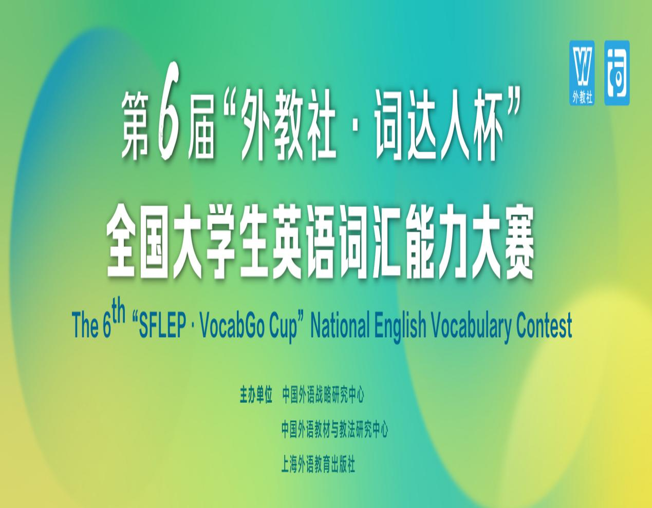 美高梅网上赌博