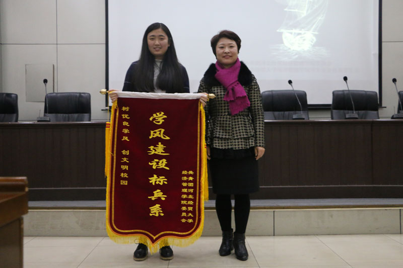 美高梅网上赌博
