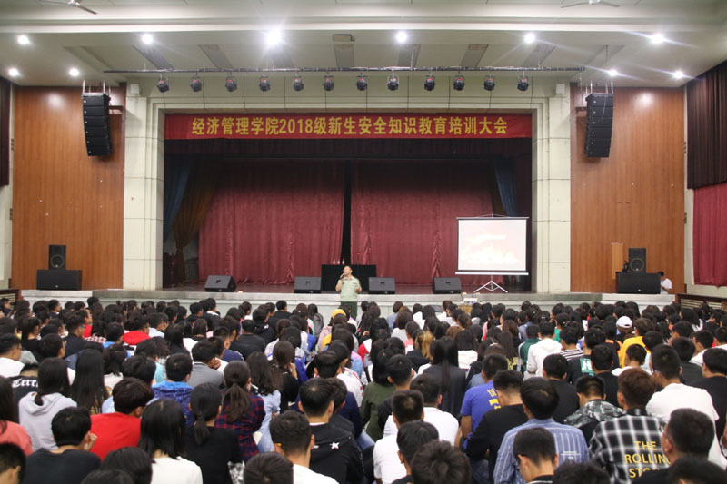 美高梅网上赌博