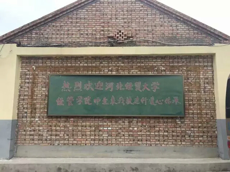 美高梅网上赌博