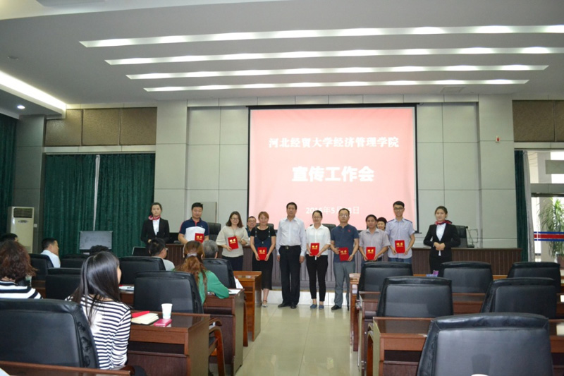 美高梅网上赌博