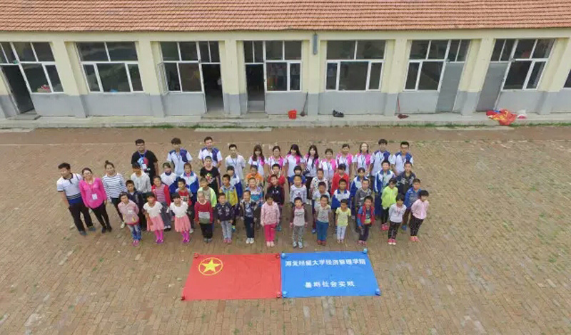 美高梅网上赌博