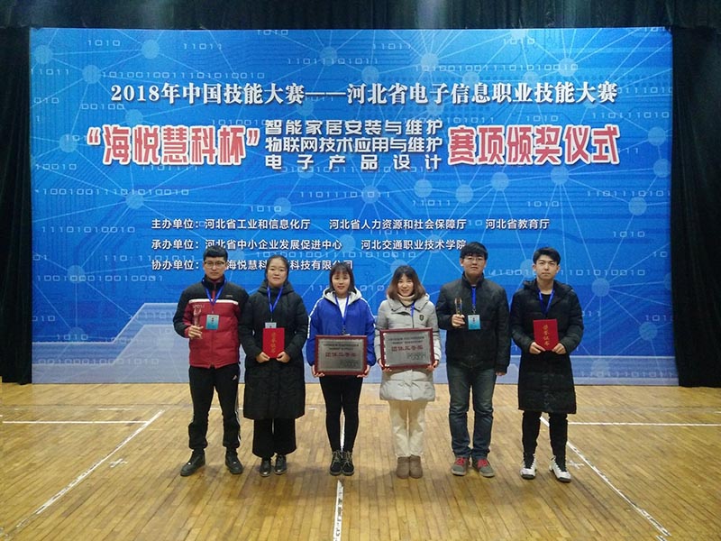 美高梅网上赌博