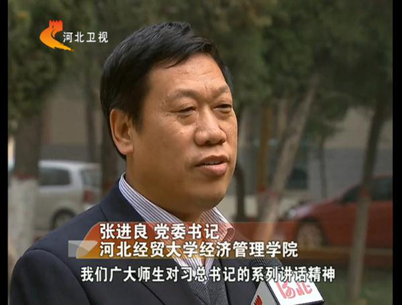 美高梅网上赌博