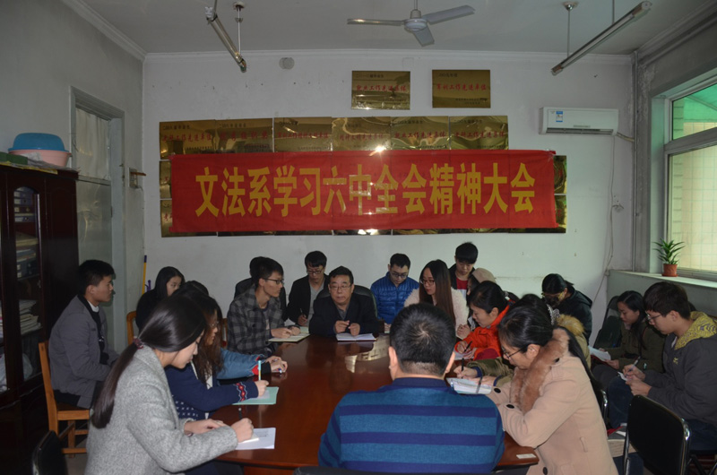 美高梅网上赌博
