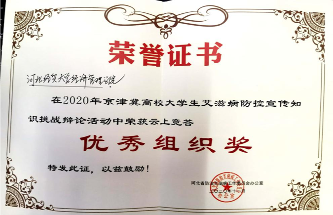 美高梅网上赌博