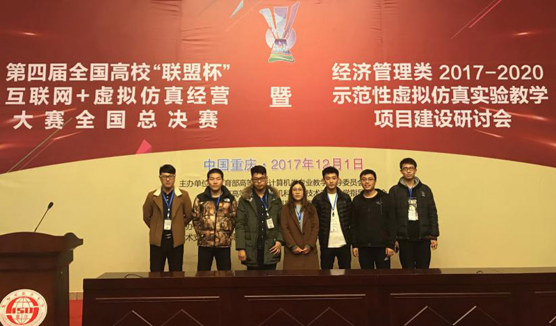 美高梅网上赌博