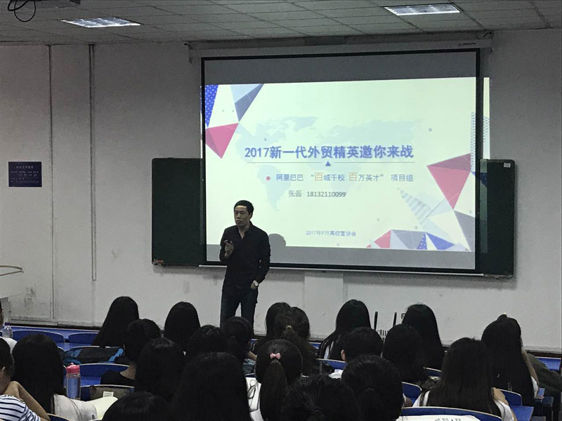 美高梅网上赌博