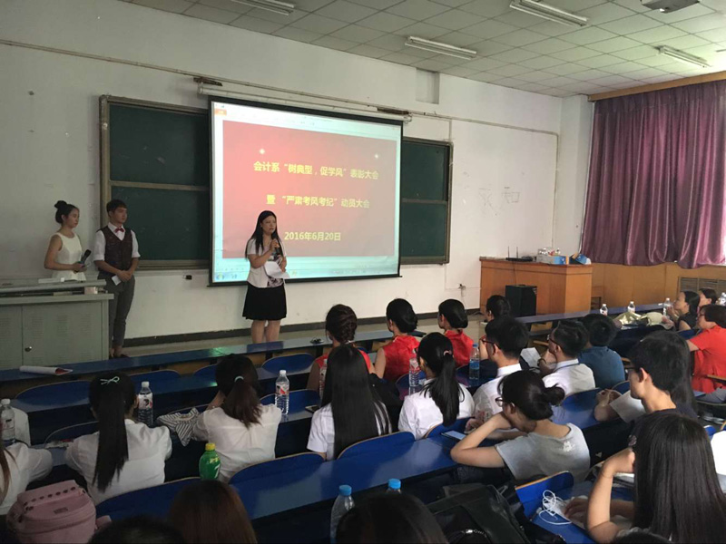 美高梅网上赌博