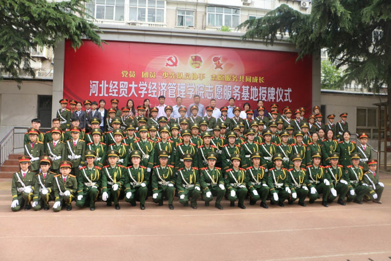美高梅网上赌博