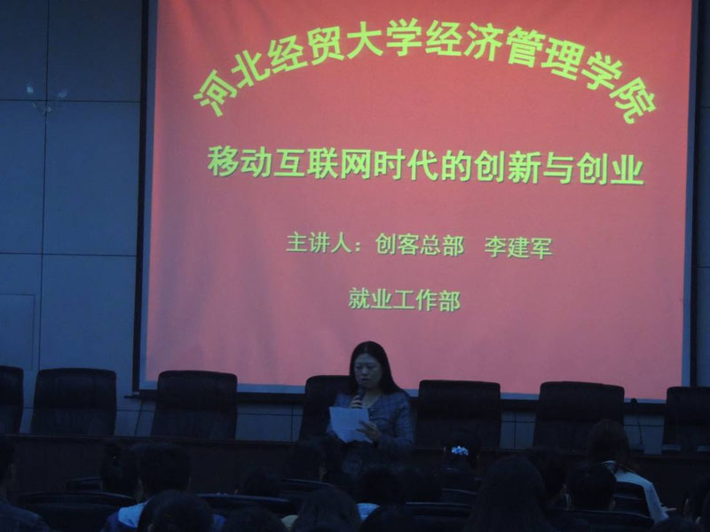 美高梅网上赌博