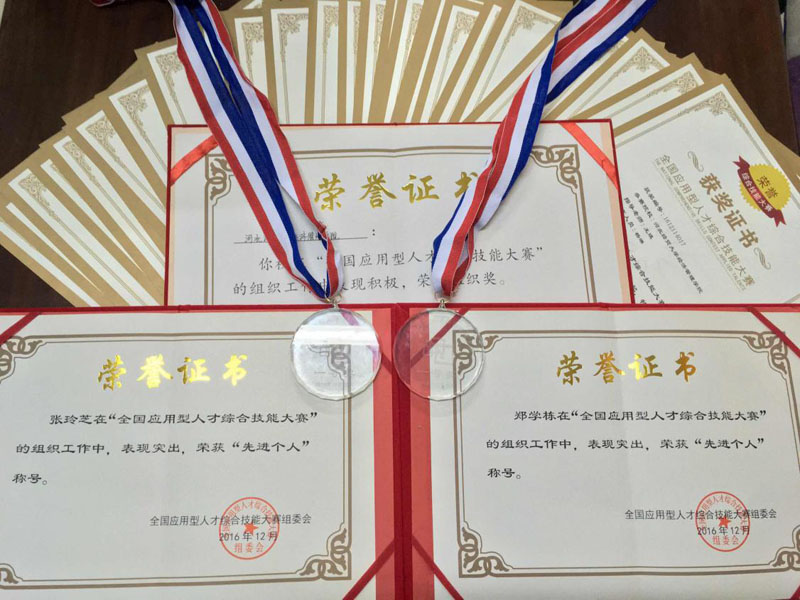 美高梅网上赌博