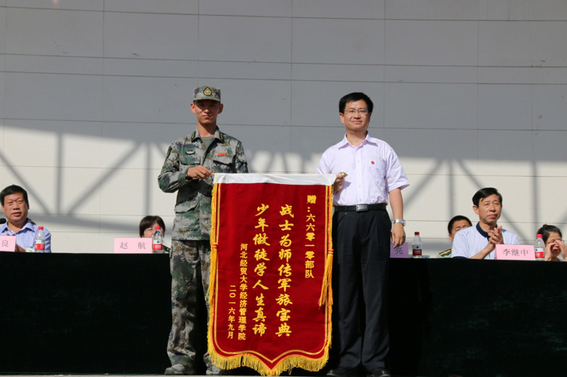 美高梅网上赌博