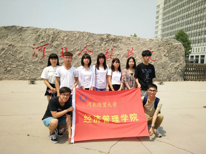美高梅网上赌博