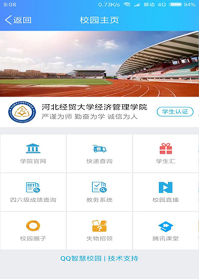 美高梅网上赌博