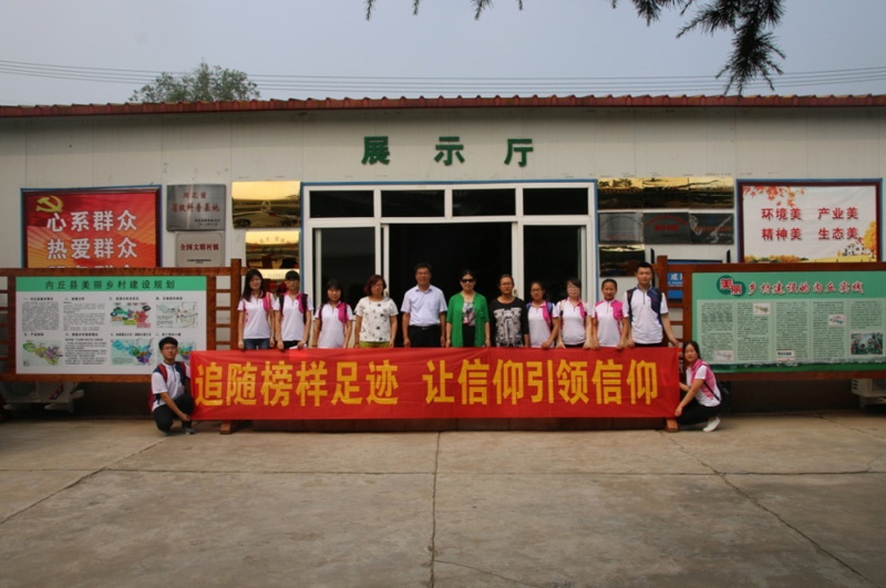 美高梅网上赌博