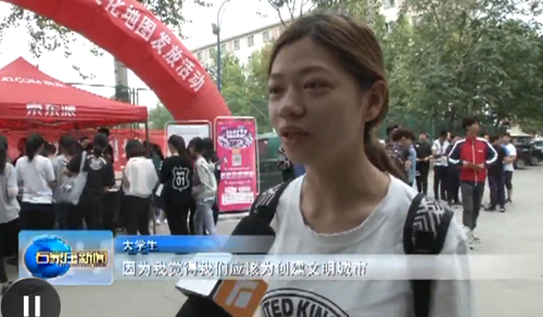 美高梅网上赌博