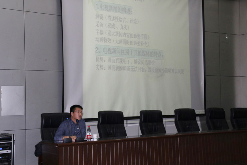 美高梅网上赌博