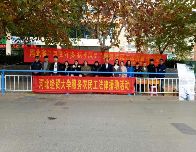 美高梅网上赌博