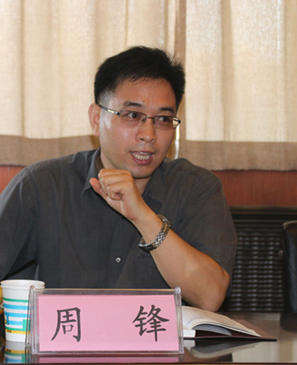 美高梅网上赌博