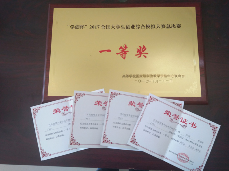 美高梅网上赌博