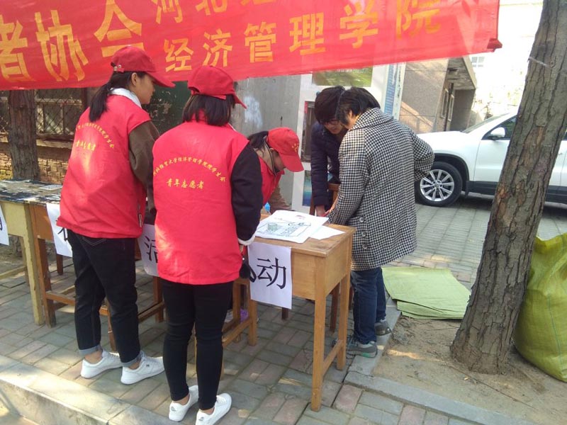美高梅网上赌博