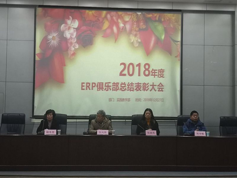 美高梅网上赌博